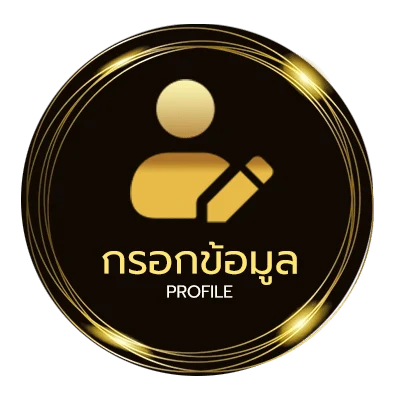 จัดการบัญชี ตลาดหุ้นไทยวันนี้ เปิดเช้า ช่อง9