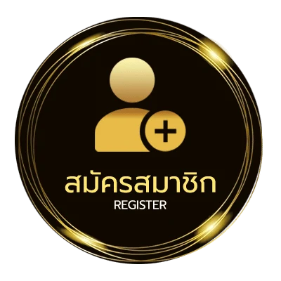 สมัครสมาชิก ตลาดหุ้นไทยวันนี้ เปิดเช้า ช่อง9 ง่ายสุด ๆ