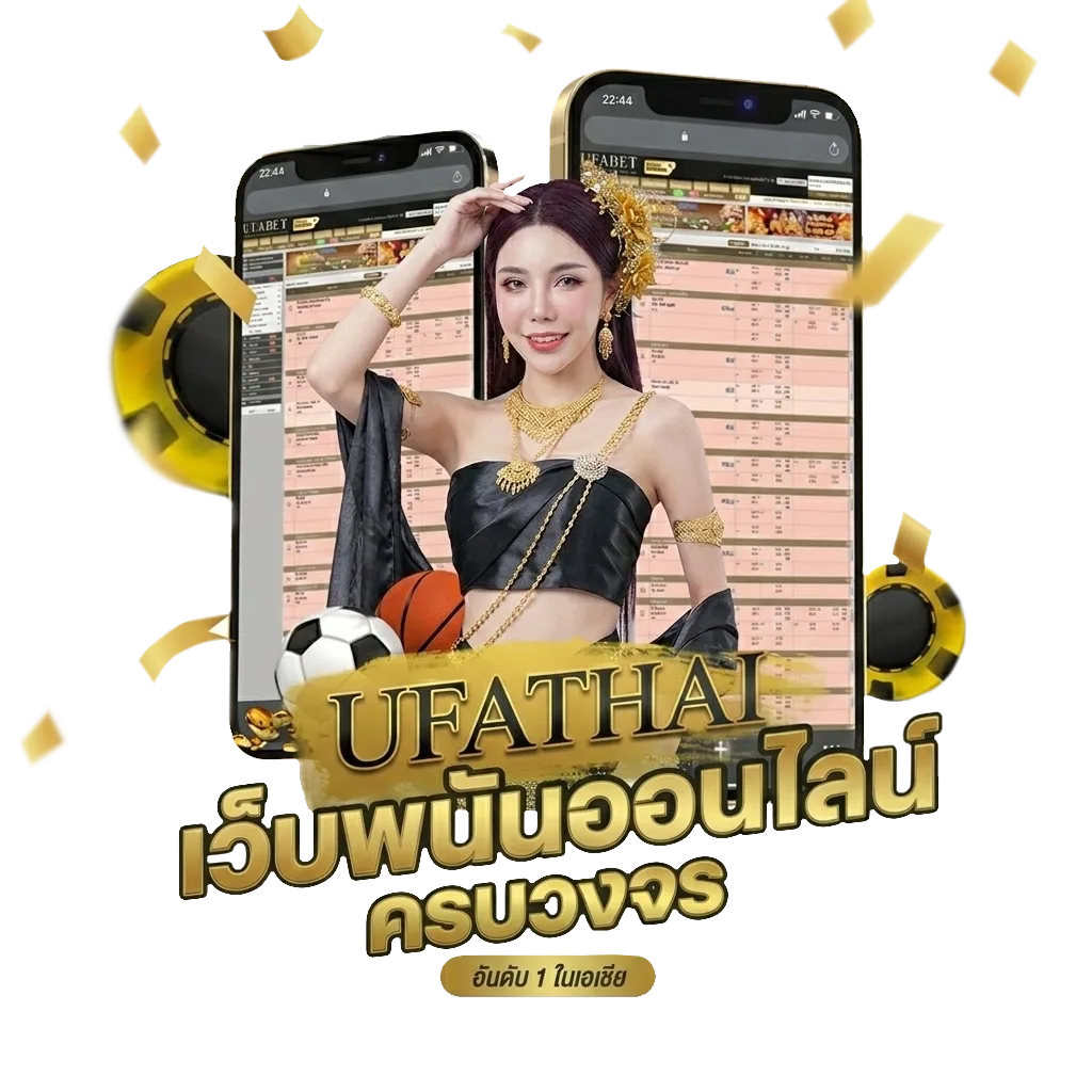 ตลาดหุ้นไทยวันนี้ เปิดเช้า ช่อง9 โบนัส — สมาชิกทุกคน