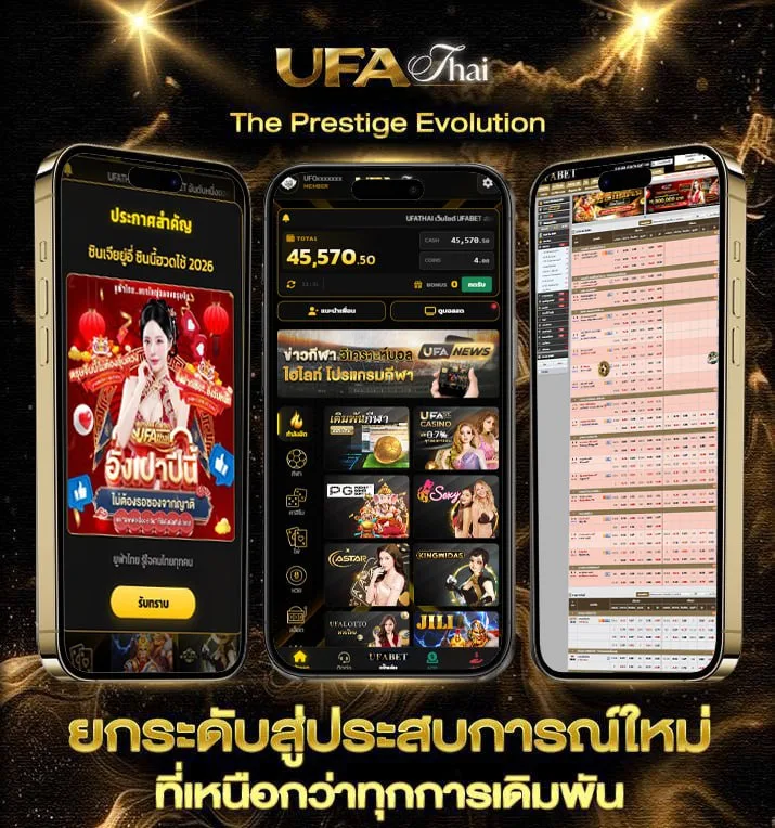 ตลาดหุ้นไทยวันนี้ เปิดเช้า ช่อง9  เว็บพนันออนไลน์